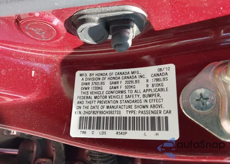 2012 Honda Civic Ex-L из США, поврежденный, VIN 2HGFB2F98CH592733